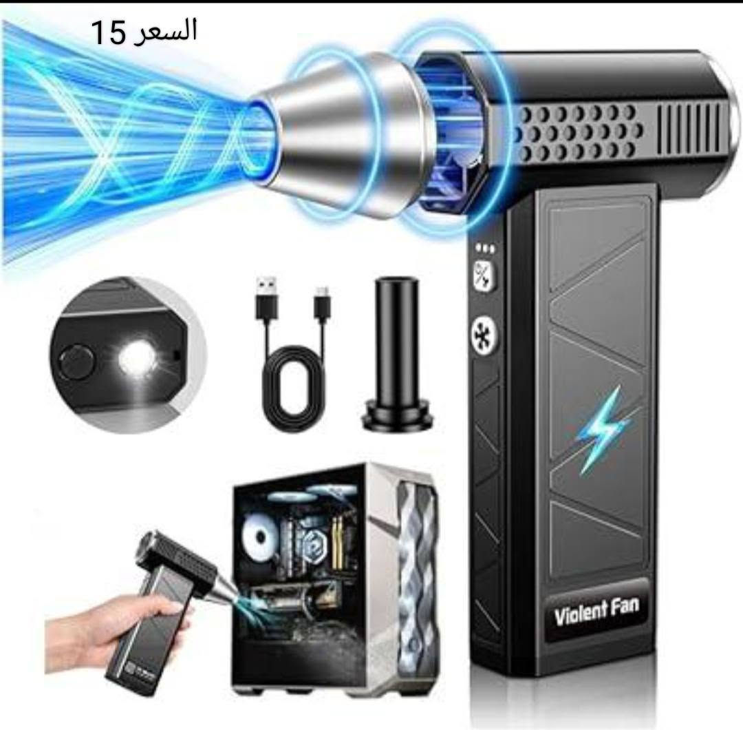 للبيع الكتروني توصيل كافة المحافضات


**إذا كنت صاحب هذا الإعلان وتريد حذفه لأي سبب، رجاءا أرسل رسالة إلى الدعم الفني**