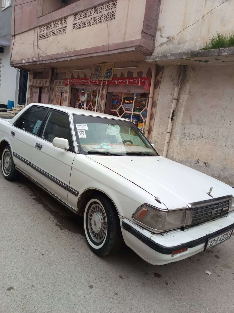 سلام عليكم سوبر سيدان لبيع سياره جاهزه من كلشي كهربايات شغاله كلها بسمي سياره شرط تحويل وكاله كابون بيها محرك كير شرط سعر 46 بيها مجال لطيبين رقم هاتف ***********عنوان موصل حي كرامه
