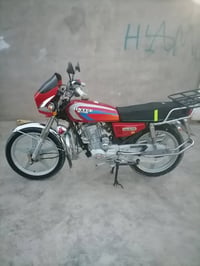 جني G125 • خمسه كير • وضع الشركه
