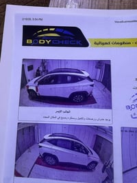 بيع مستعجل توسان خليجي 23 فول 1/1   ماشيه 58 جديده بيها ضربه وهيه واكف...