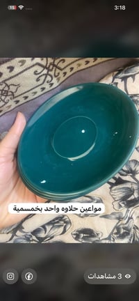 07727812230للحجز والستفسار مراسله وتساب