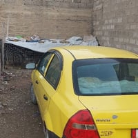 لبيع التوصل يأخبر 07511816589