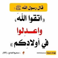 الكوت • باحث عن عمل • معجنات