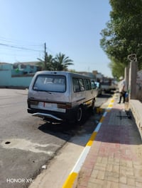 كيه بسته • ١٩٩٣ • مكفولة