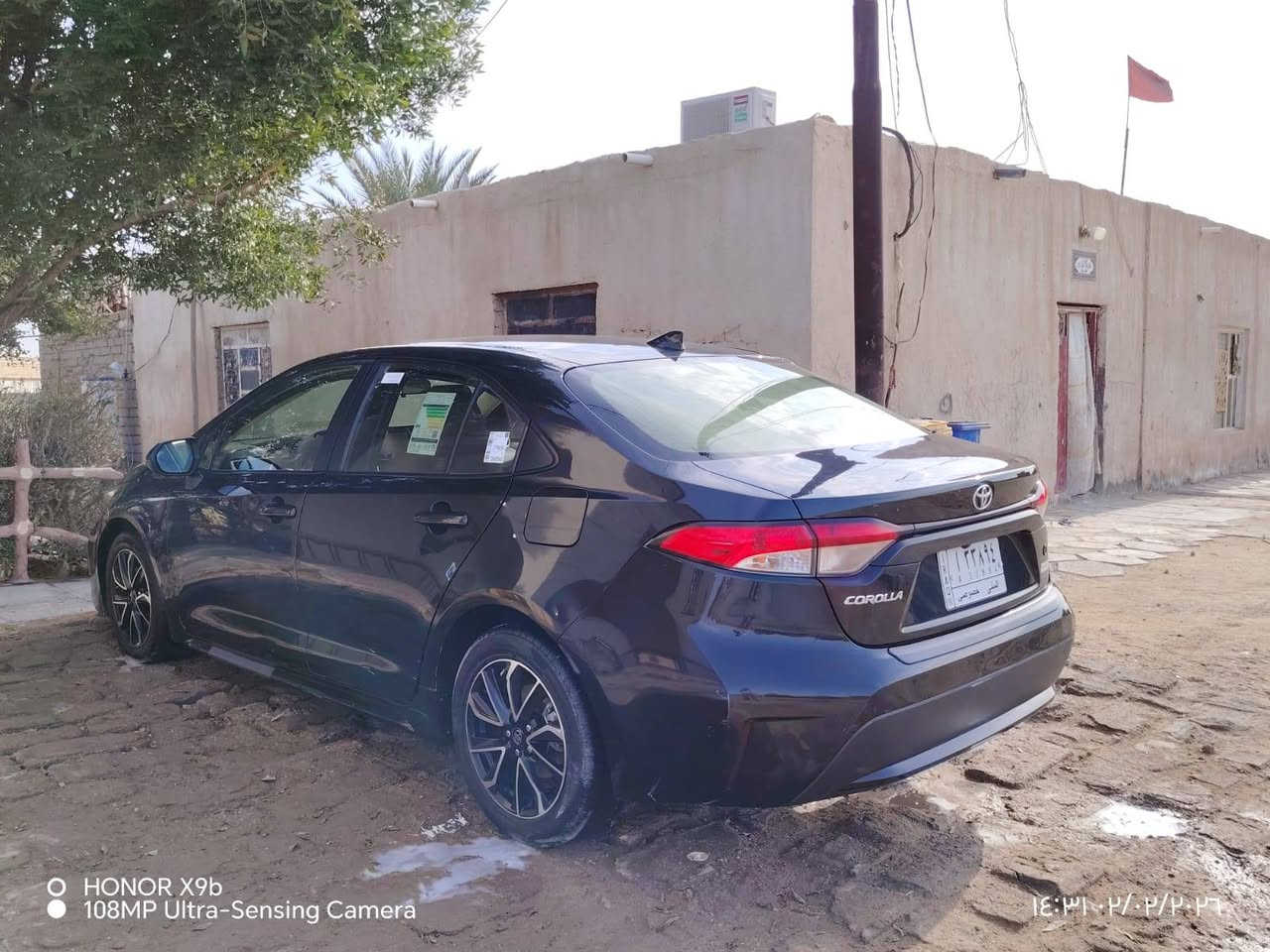 كورلا 2020 مثنا معوقين ضررها جاملق وبنيد تبديل فقط مقدمت الباب صبق مواصفات نص فول شاشه كامره تحكم ستيرن سايدبريك دكمه كفاله مكينه وكير وحداديه تخم تاير تبريد ثلج اسعر 123 وبيه مجال بيع او مراوس 
         ***********
