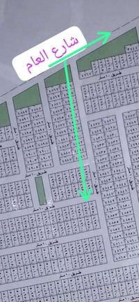 عندي ١٠٠م لبيع في السلاميات رقم القطعه ٤٩٥٧ سعر ٢٢ بي مجال مكتب الساعه...