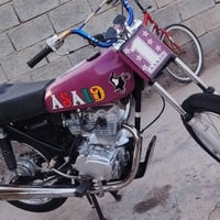 نامة • شلامجة • ارشة 16