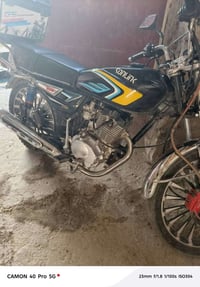 خاص • جديدة