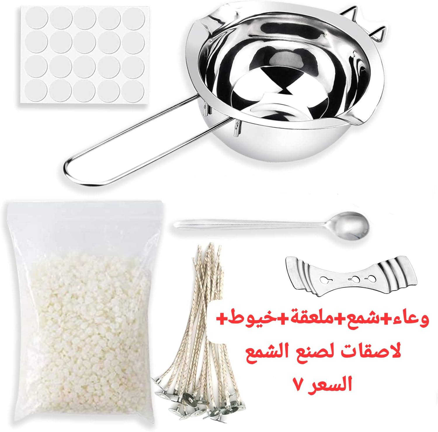 ملابس واغراض شي ان بأنسب الاسعار توصيل ٣


**إذا كنت صاحب هذا الإعلان وتريد حذفه لأي سبب، رجاءا أرسل رسالة إلى الدعم الفني**