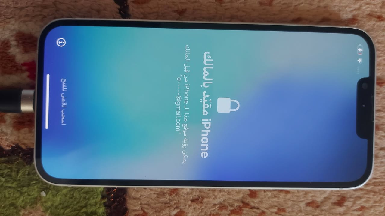 للبيع ايفون ١٣ عادي جهاز قافل ايكلود تكدر تفتحه جهاز بلادي ذاكره ١٢٨ السعر ١٥٠ الشراي يجي خاص


**إذا كنت صاحب هذا الإعلان وتريد حذفه لأي سبب، رجاءا أرسل رسالة إلى الدعم الفني**