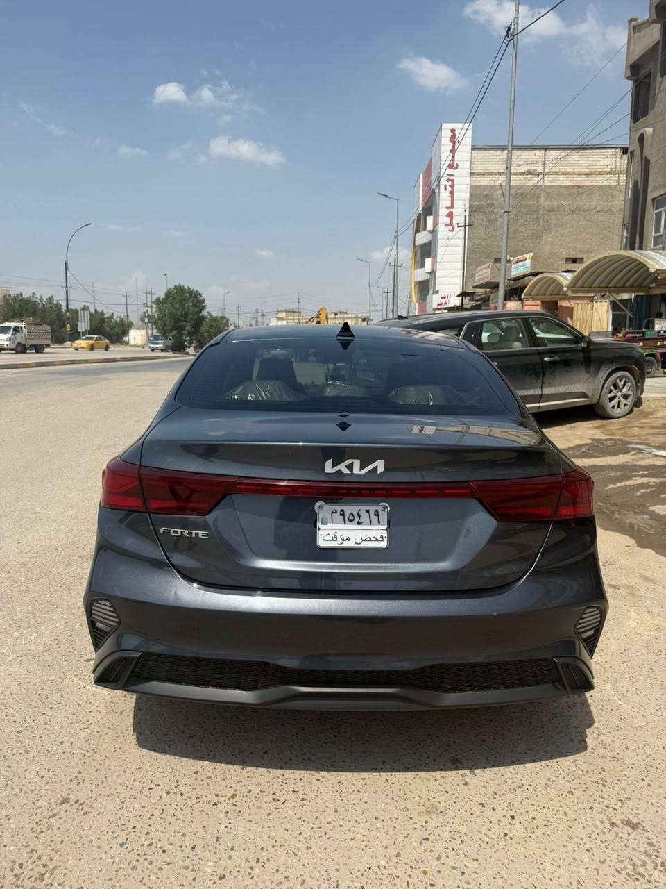 بنيد صبغ
بدون رقم 
***********
ممفيس باسمي 
مكاني بابل
