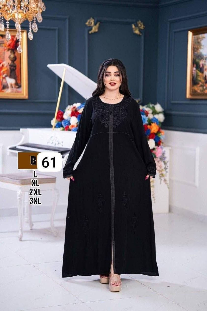 دراعة خامة كشمير فاخر كوالتي عالي
⚜️سعر الدرزن 135 الف ⚜️
قياسات  L XL 2XL 3XL
اقل طلب درزن


**إذا كنت صاحب هذا الإعلان وتريد حذفه لأي سبب، رجاءا أرسل رسالة إلى الدعم الفني**