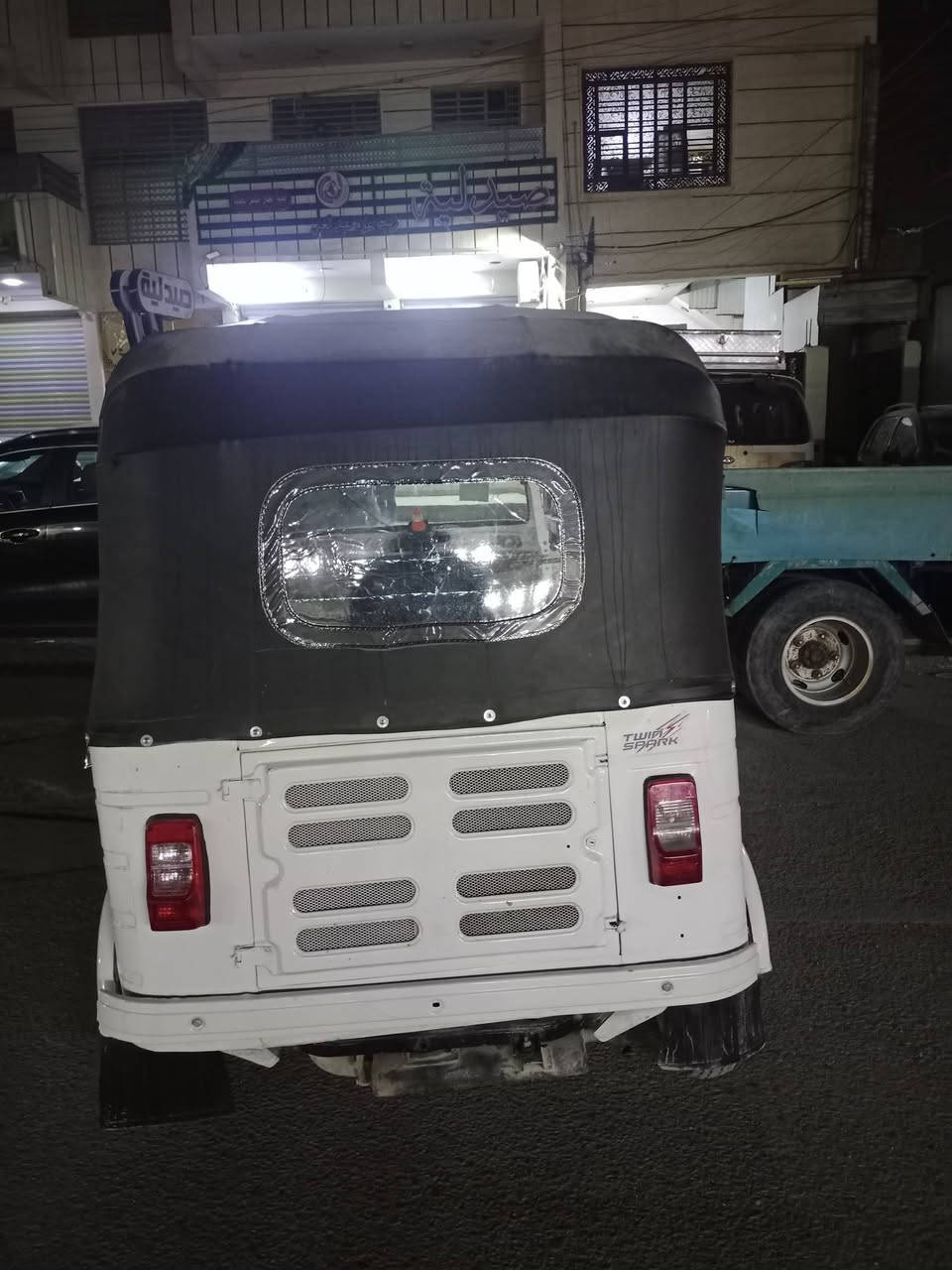 السلام عليكم 20 شهر 12 رقم بغداد تحويل ثاني يوم تراي زيرو مناقصها شي كبل للشارع السعر 6100 وبيها مجال بسيط الشراي يتصل ***********
