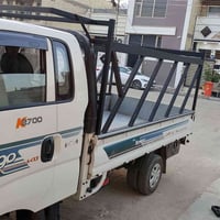 محجر كيه نثيه البيع الباويه جديد باكيت 07703271179