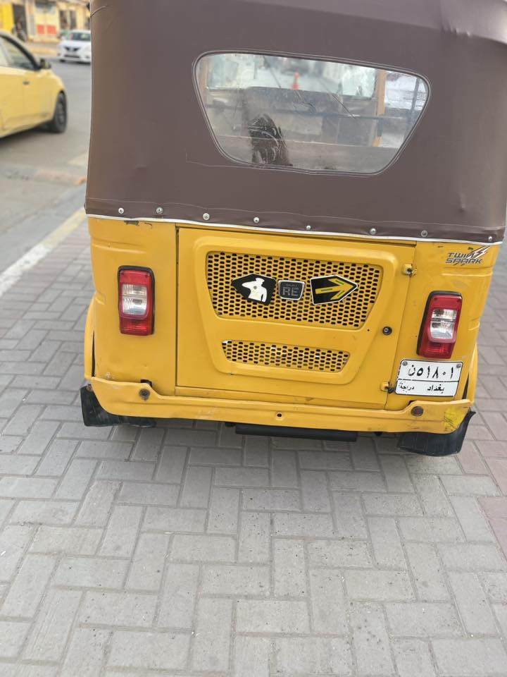 سلام عليكم تكتك 2021للبيع مرقم رقم عربي تحويل ثانيوم مكاني بغداد الحريه ‭0771 473 4031‬
