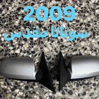 قطع غيار • سيارات