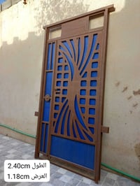 للبيع 07839448970