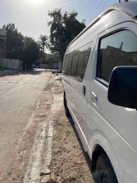 هايسا • ٢٠١٦ • باسمي