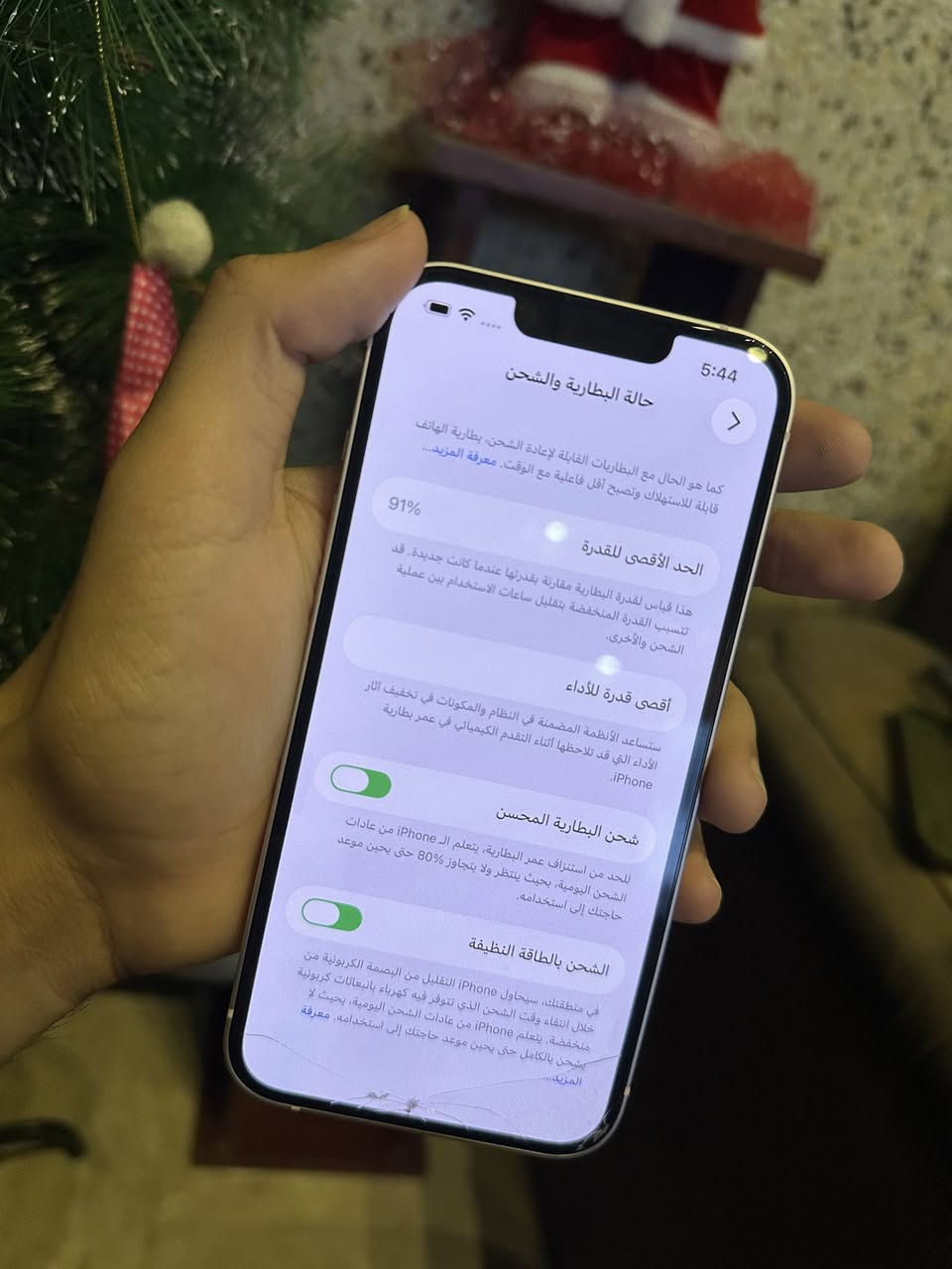 جهاز ايفون 13 عادي للبيع
نسبة البطارية :91
🔋 
نسبة النضافة : 
100‎%‎
النموذج M✅
السعر 450 الف وبي مجال للطيبين 
الموقع📍:بغداد حي الاعلام شارع المستوصف 
***********
