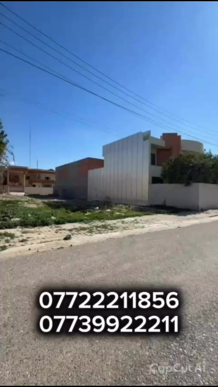 #للبيع قطعة ارض 300متـــر واجهــة 15متـــر طابو صرف 
الموقع حي الدولار خلف عماره الجدوع موقع مميز جدا 

علق ب ( تم ) يصلك السعر مباشر  

للمزيد من المعلومات والاستفسار التواصل معنا على الأرقام ***********
***********
او زيارة مكتبنا الكائن في كركوك

الفرع الاول طريق بغداد قرب اسواق غندوره

الفرع الثاني حي عدن مجاور جامع تحسين صوراني
