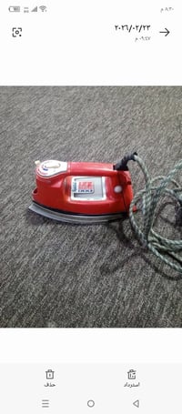 للبيع • شغال • الكترونيات