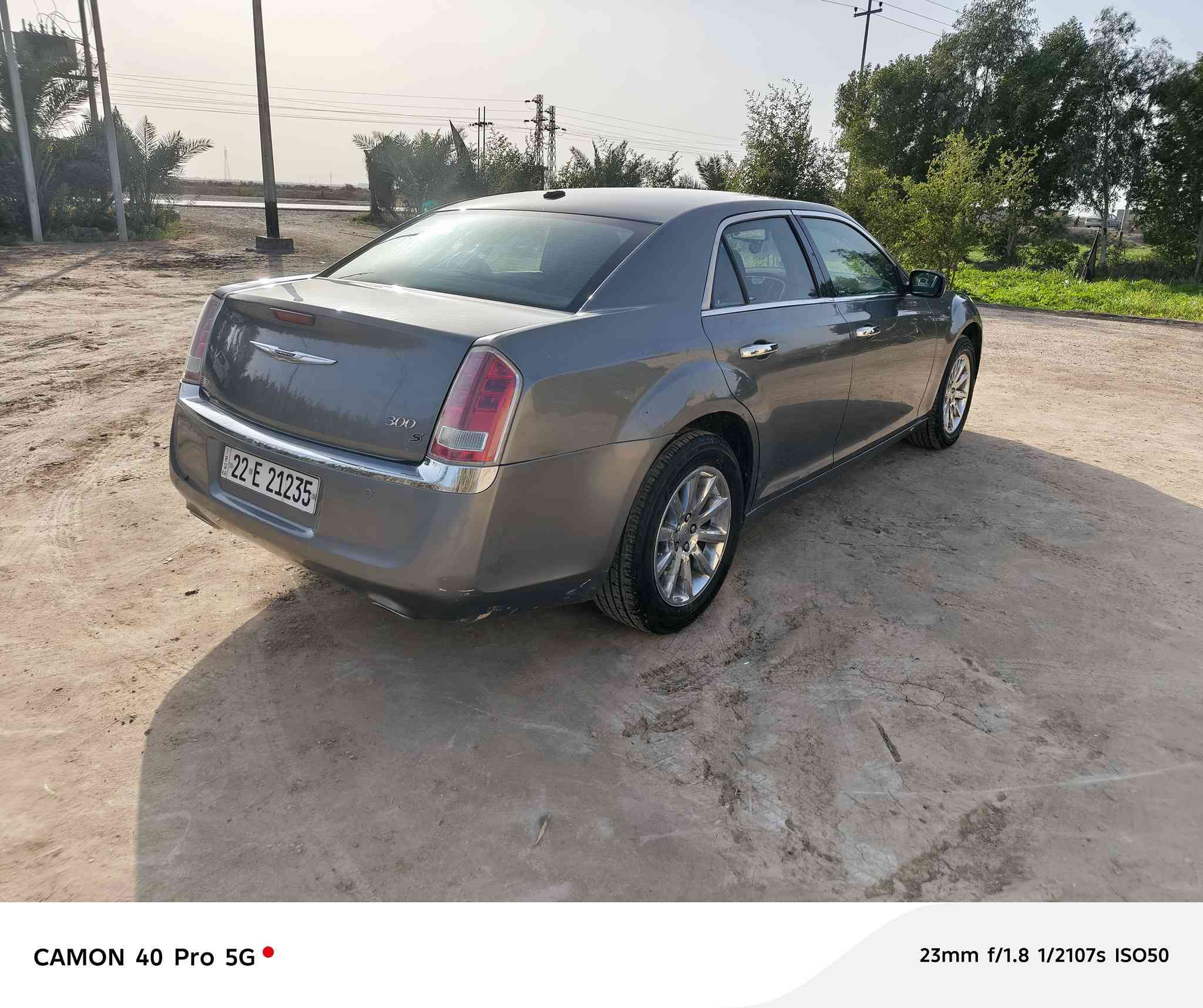 وباما موديل ١٢ رقم اربيل بسمنه كندي بيها بنيد مبدل سياره جاهزه مكينه كير حداديه جديده سعر ١٥٨ سونار بل نشر رقم ***********
