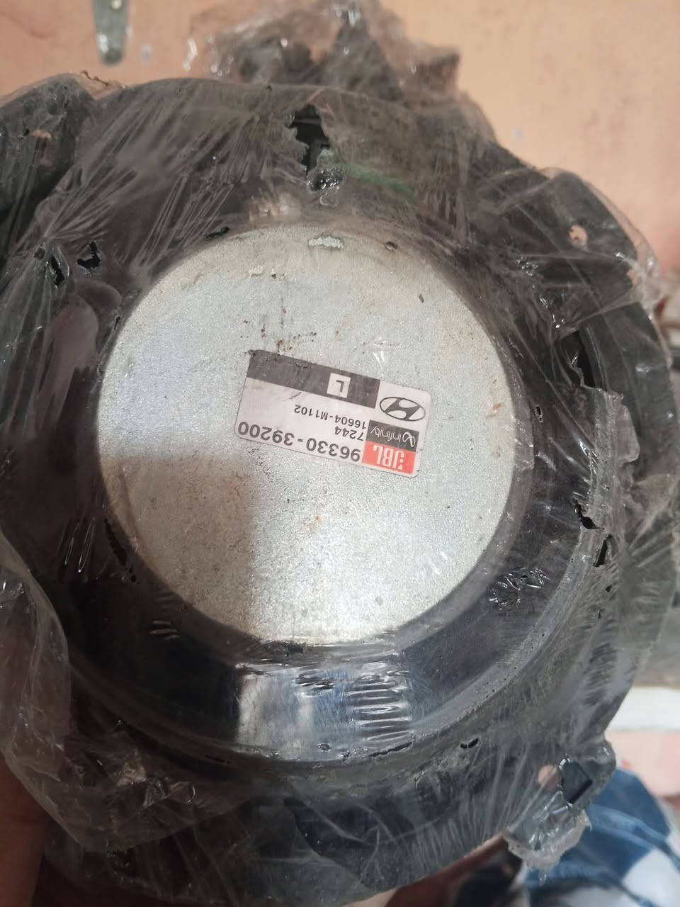 سعر القطعه 10 الف
سماعات حاويه كوري ينشد على اغلب انواع السيارات 
العنوان ديوانية حي الصدر الاول


**إذا كنت صاحب هذا الإعلان وتريد حذفه لأي سبب، رجاءا أرسل رسالة إلى الدعم الفني**