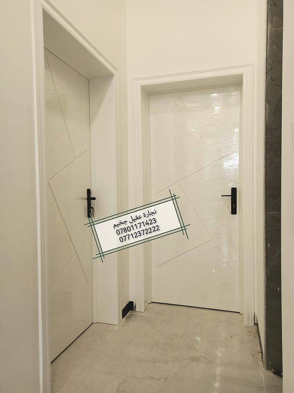 (نجارة عقيل جخيم) لعمل غرف النوم، وغرف الأطفال، والأبواب، والقنفات، والمكتبات، والرفوف، والديكورات، وجميع ملحقات الأثاث المنزلي.
----------------
عمل اليوم: أبواب مودرن، تصميم تركي بخشب عراقي.
اختيار الموديل، والقياس، واللون، (حسب الطلب). 
----------------
#العنوان: #السماوة/ خلف البريد (من جهة الشاطئ)، قرب گراج آل عبس، داخل القيصرية (السكلة القديمة)، منطقة (عباس محطّة).
----------------
أثـيــر: ***********
آســيا: ***********
كورك: ***********
نجارة عقيل جخيم
