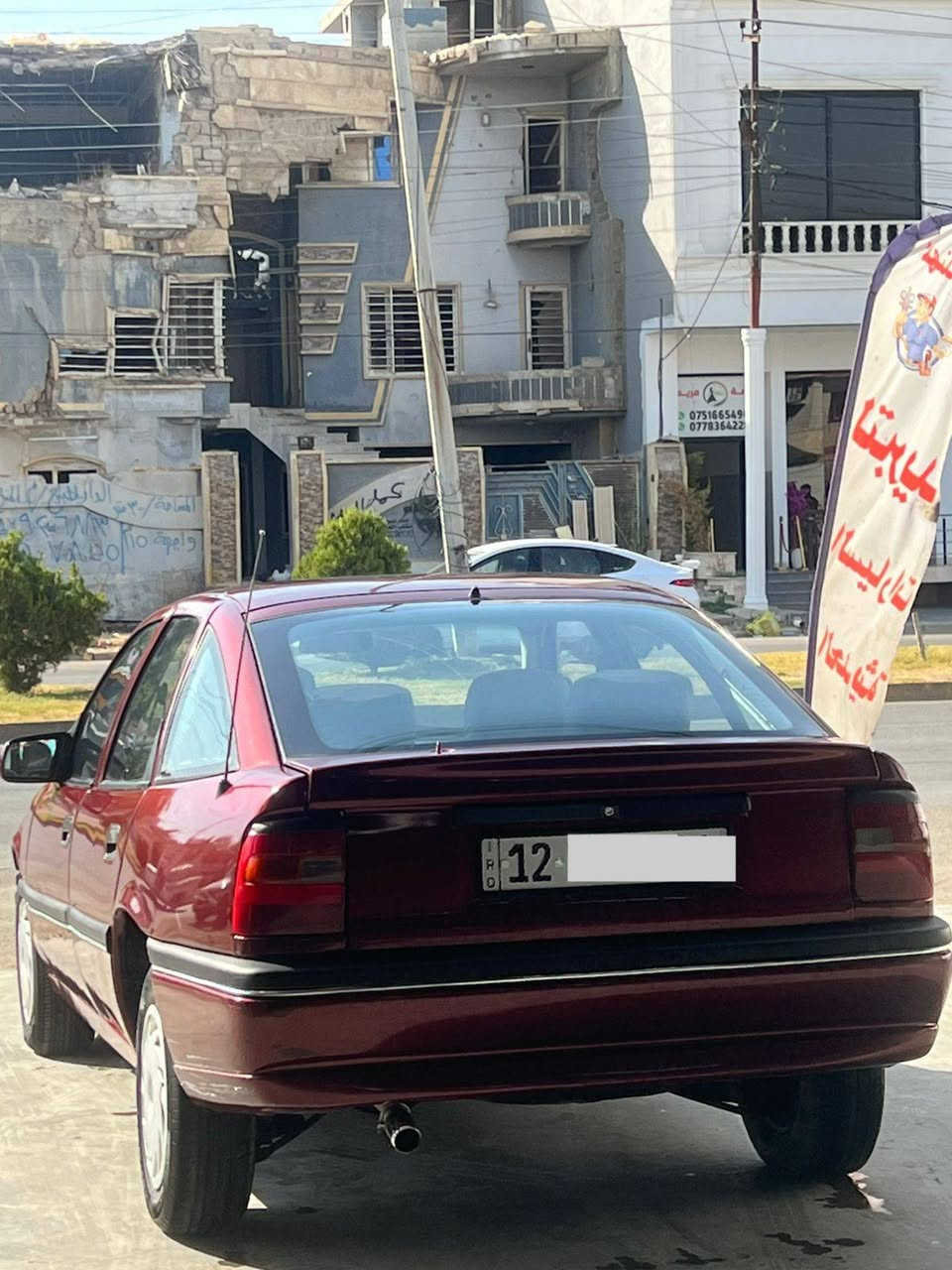 السلام عليكم اوبل فكترا  1992
محرك حجم 16 المحرك دوش والكابريته دوش

محرك وكير شرط محرك لا نفخ ولا صرف ولا رخاوه 

صبغ جماليه فقط مصلحة دواير ودوسات 

الداخل حيل  نضيف جامات كهرباء

قفل مركزي جوام كهرباء 

شرط التحويل

رقم مسطره جديد هزه جديد

السعر 34 ورقه 

*********** بيه وتساب

*********** بيه وتساب
