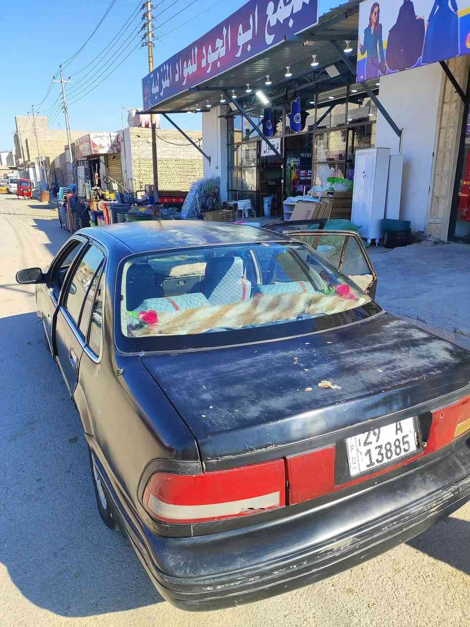 دايو برنس موديل 1994 سنويه 2030 رقم واسط السعر 35. وبيها مجال. للاستفسار الاتصال على الرقم ***********. المكان واسط قضاء النعمانيه
