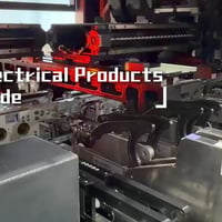 شركة صميم الطاقة  توسن لوكس الألماني  07901464320