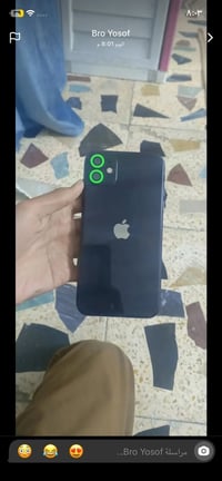 آيفون ١١ • ٦٤ • بطارية وكالة