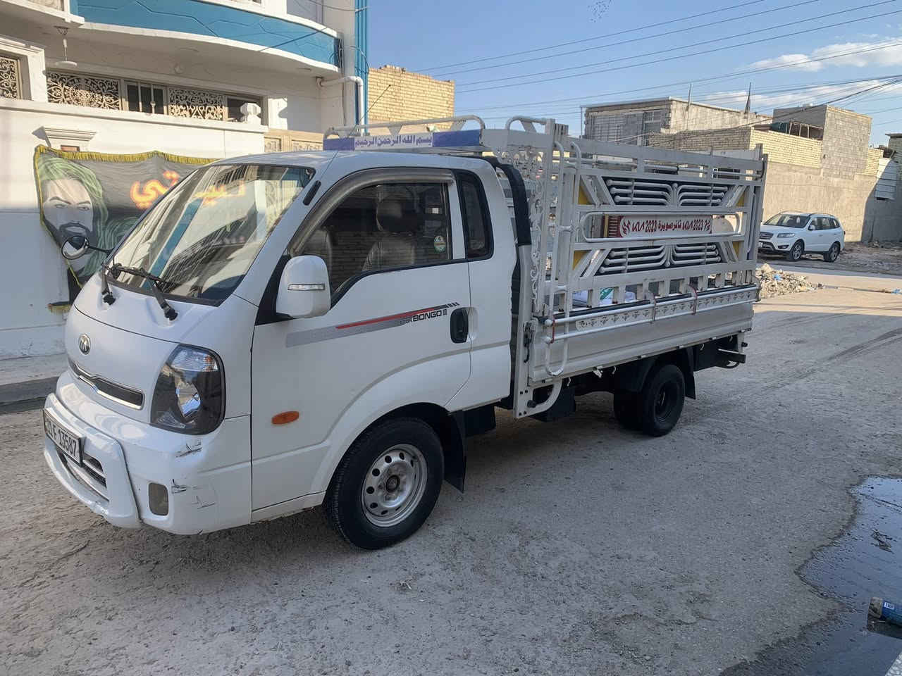 مسكر ٢٠١٥ كفاله عامه رقم بغداد بسمي السعر ١٢٢ مكاني بغداد


**إذا كنت صاحب هذا الإعلان وتريد حذفه لأي سبب، رجاءا أرسل رسالة إلى الدعم الفني**