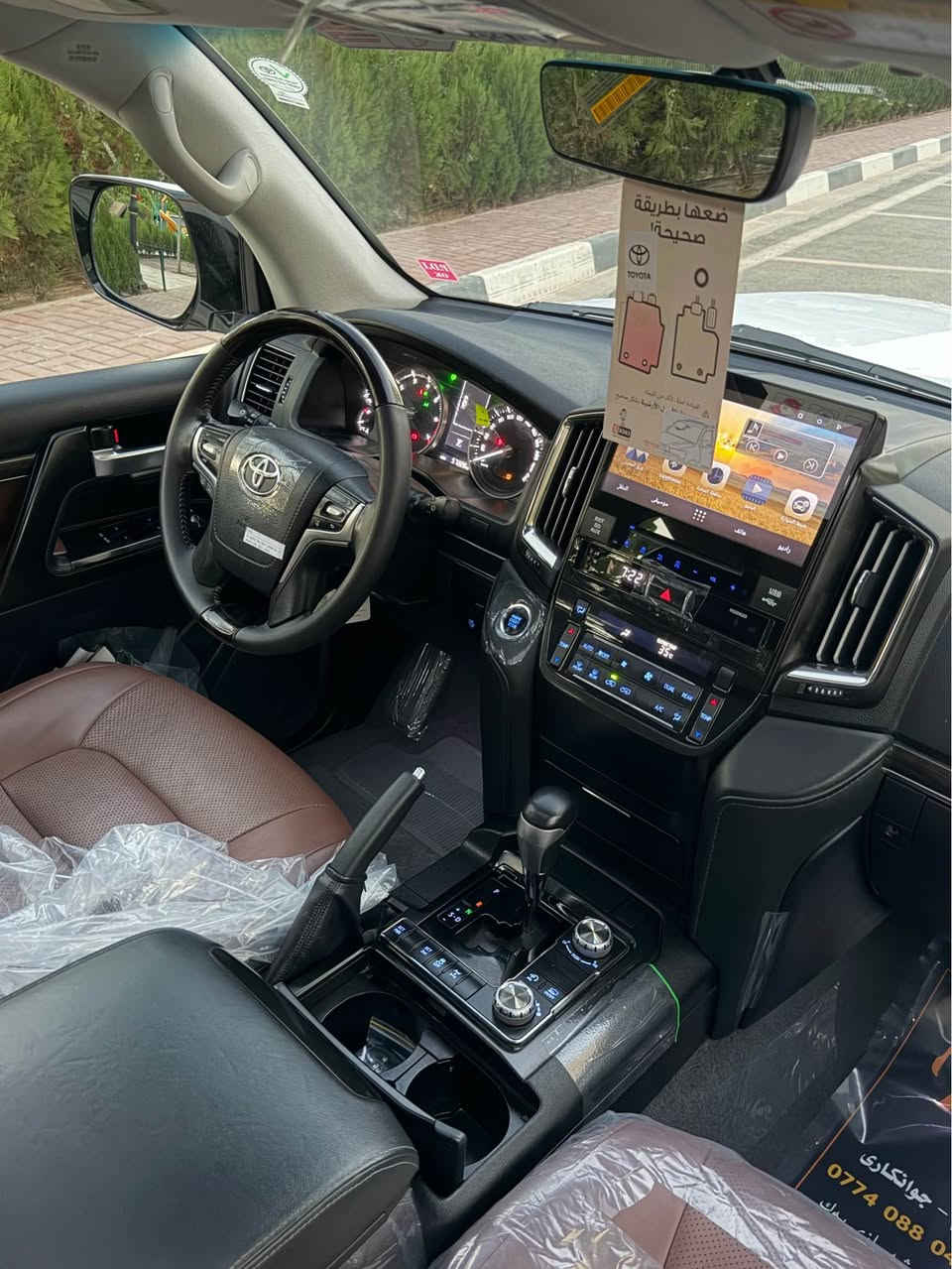Land cruiser GXR 2021 V6  57,000km
‏Grand turing
لاندكروزر 2021  GXR
‏‎ملاحظە : الاخوان رجائن بس بیع نقد بدون مراوس🫡

ماشاالله سياره كارتونيه لوك لوك شرط

أخت زيرو بل كارتون كل عيراق نفص ماكو
‏‎لاندکروزر 2021 _ جيهان باب اولا
‏‎💎محرک 6 سلندر 
‏‎⌛️ماشي 57,000 ألف كيلو شرط
‏‎💎   +سماعة بيلادي +فرشات بيلادي مجوود + داخل قرمدي

‏‎💎 مكفولة كفالة عامة من الدعامية إلى الدعامية _ سياره كارتون لوك جديد 📦
‏‎ 💎 بدون صبخ .بدون بارد  ،بدون رصعات ،بدون حتى شخط . حتا رمل مابيها
‏‎دعاميات هم بدون صبغ ،رمل مابي ،لحية بدون صبخ ..بقية كلها بشرط

‏‎🧬فول فول مواصفات
‏‎شاشة كبير لمس 5كاميرا حاسة رادارات
‏‎كاميرات 3 شاشات سيلاد فتحة سقف 
‏‎كشن جلد كشن كاراباي شحن موبایل  8 اريباك تبريد مركزية
‏‎بصمة تشغيل عن بعد باب جاك سلاجة ليد زينون 
‏‎تحكمات ستيرن دبل فوليوم فورويل هوك
‏‎سيارة بها 2 بصمة من شركة جديد جدأ 
‏‎سيـارة عل نظافتها احسبها صفر زيرو

💎 تخم تاير دنلوب الاصلي

‏‎ 💎محرك كير بشرط مامفتوح
‏‎سيارة حيل نظيفة كلشي عل بلاد لوك
‏‎سنوية زنكة كلشي جديد  
‏‎باسمي السنوية بشرط تحويل و خرامة 
‏‎سيارة مابيـها دينار مصرف كامل من كل نواحي

‏‎♻️نفسي يوم /تحويل و وكالة حاظر رقم سلیمانیە
‏‎📍مكانك /داخل سليماني

‏‎☎️موبايل / ***********
💵سعر / 554$ ورقه السليمانية, العراق
