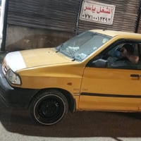 سايبا • ٢٠١١ • رقم انكليزي