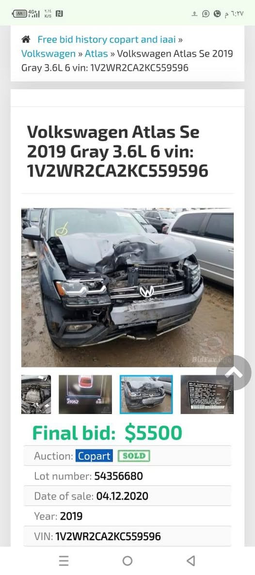 سلام عليكم اطلس موديل 19 سياره حادثهه بنيد فقط مكينه مرغوب 3600 رقم دولي بسمنه  117 سعر 225 وبيهه مجال قليل مكاني كربلاء الحسينيه ستفسار ***********
