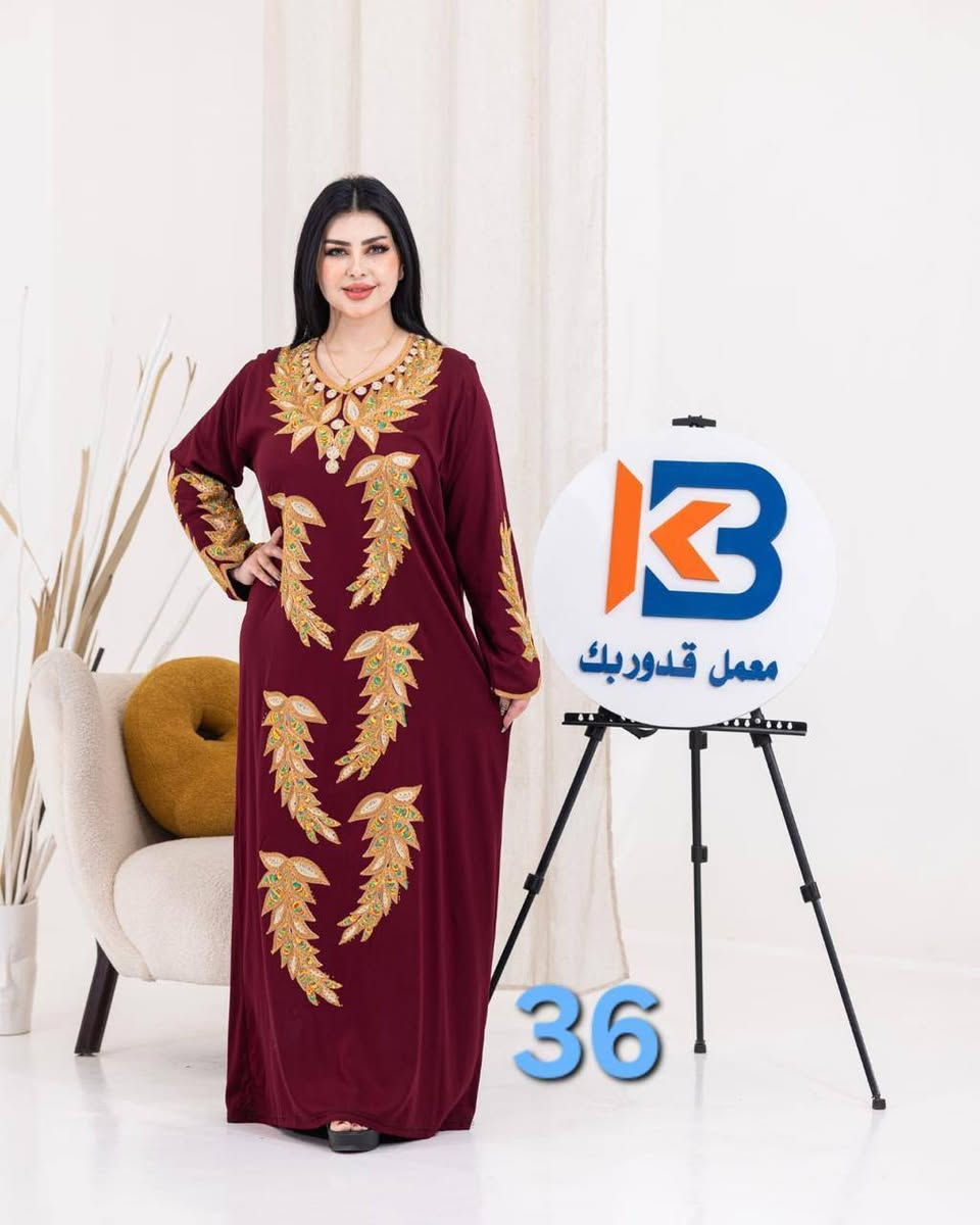 دشداشة كشمير مطاط اغباني   خامه ممتازه 
L/xl/xxl/
 الدرزن 4 الوان / اقل طلب  درزن
https://t.me/sstggh


**إذا كنت صاحب هذا الإعلان وتريد حذفه لأي سبب، رجاءا أرسل رسالة إلى الدعم الفني**