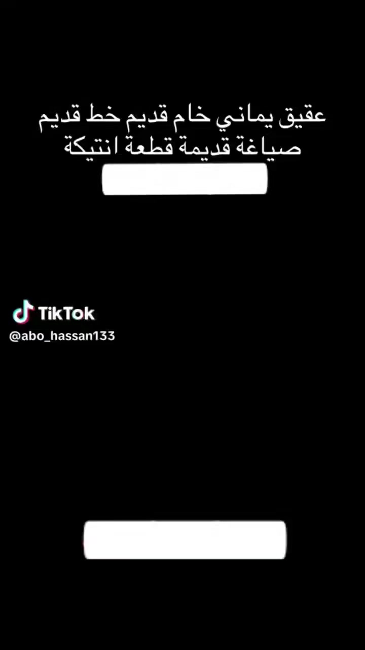 السعر خاص


**إذا كنت صاحب هذا الإعلان وتريد حذفه لأي سبب، رجاءا أرسل رسالة إلى الدعم الفني**