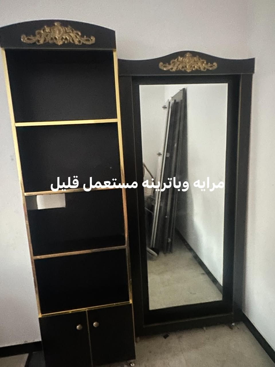 اغراض للبيع جديد ومستعمل بغدادالدوره ***********
