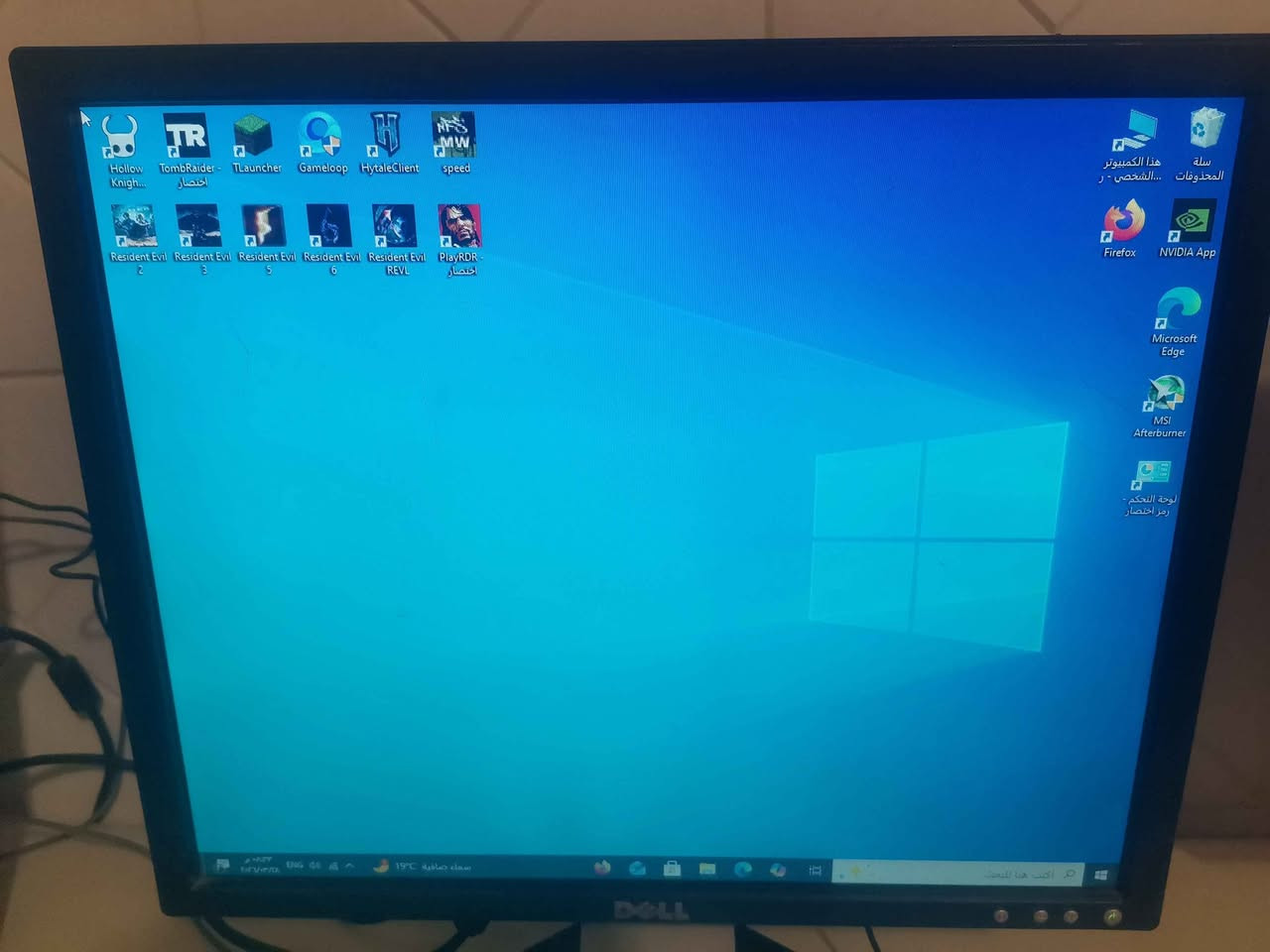 كيس للدراسه والكيمنك
مواصفاته
1- كوراي I7-6700
2-الرام 8كيكا ddr4
3-كرت شاشه خارجي gtx750ti 2g
4-الهارد hdd500g وتكدر تطوره ssd
ومعاه ملحقاته مثل ماوس وكيبورد وصله واي فاي وشاشه وكيبلاته كامله
السعر 250 مكاني بصره زبير ما عندي توصيل الزبير, البصرة


**إذا كنت صاحب هذا الإعلان وتريد حذفه لأي سبب، رجاءا أرسل رسالة إلى الدعم الفني**