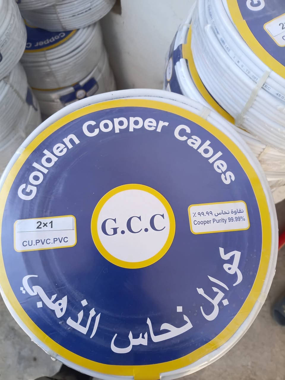 الى أصحاب المحلات تم وصول اسلاك فلكس اسعار مناسبه جدااا
2في.75
2في 1
2في 1.5
2في 2.5
2في 4 
ديالى المقدادية الحساويه الشارع العام قرب شارع العواشق 
***********  موجود توصيل إلى جميع محافظات العراق
