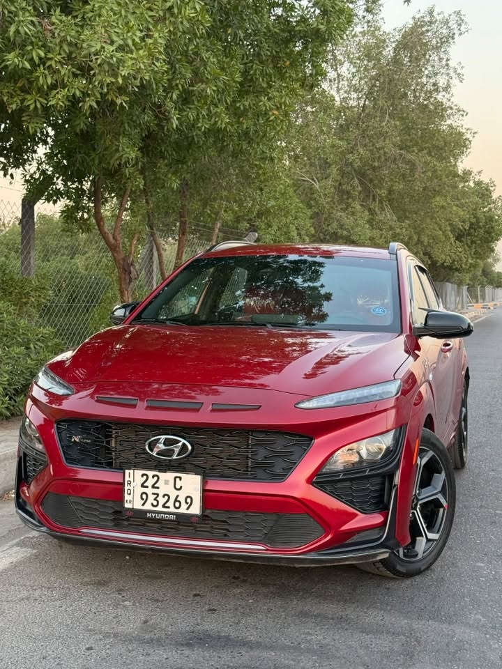 السلام عليكم 👋🏻
للبيع او مراوس 

🔴 Hyundai Kona N Line 2022 🏁

🔹 محرك 1.6 تيربو ⚡️
🔹 قوة 195 حصان 🚀
🔹 كير DCT سريع وسبورت
N Line فول رياضية🔹
🔹 داخلية رياضية وحلوة
🔹 كاميرا خلفية 📸
🔹 رادارات وأنظمة أمان
🔹 شاشة ومواصفات كاملة
🔹مواصفات معروفه باقي

🔴 سيارة بدون صبغ كلين تعبر فقط رصعات صغيره بارد اخوان كلشي اكو بل شوك نظيف يختلف سعره سيارة ما بيها نقص برغي تخم تايرات باتري جديد جامة جديده كاملة تاخذ تفخص وبيها سونار سيارة كير محرك مكفول
الي ماشر بل اخضر بل صور اخيره هذه بارد

📍 مكاني: بغداد الجديدة
💵 السعر: [147]وبيها مجال كلش بسيط
📞 للتواصل: [***********]
