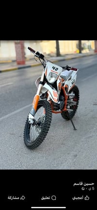 قفاز • جديده • بحاله الوكاله