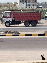 بصره • مكينه ١١٣ • شاصي مكفول