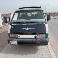 كيا بسته • ٩٤ • كفاله عامه