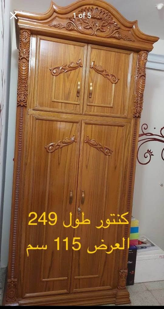 غرفة نوم خشب صاج عراقي درجة اولى
*********** بغداد, العراق

