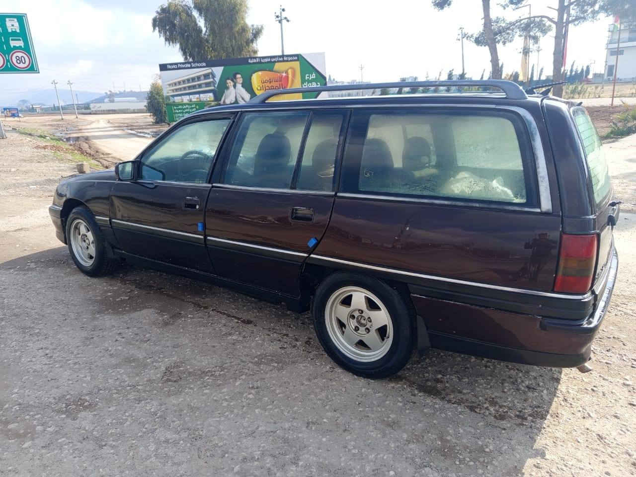 اوميكا للبيع سنويه ورقم جديد سعر 35 بمجال للطيبين استفسار على رقم *********** مكلف بالنشر
