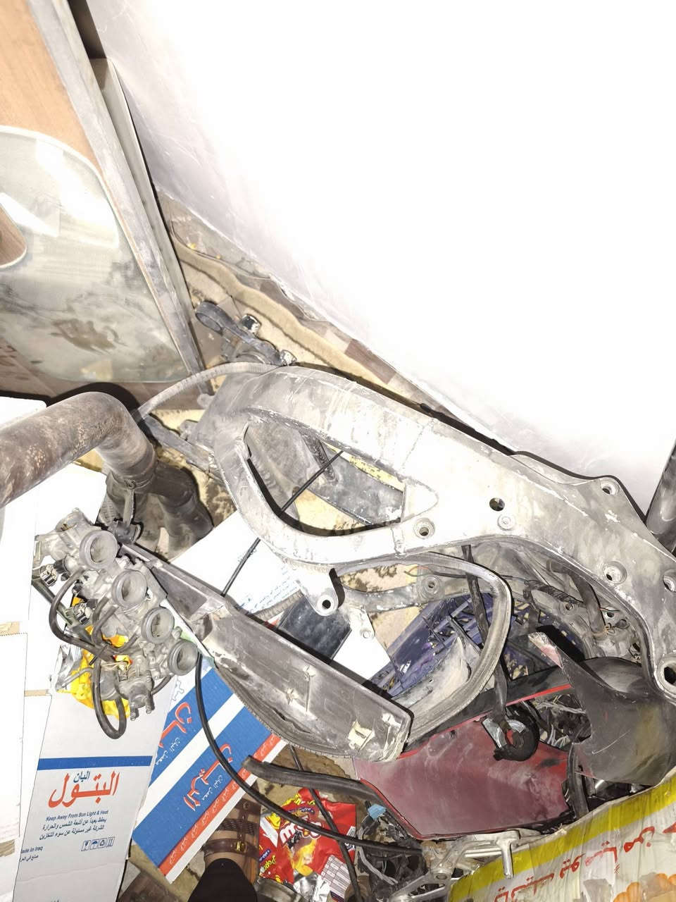 السلام عليكم شباب غراض مال دراجه افوراي تفصيخ شتريد موجود توصيل موجود مكاني كربلاء ***********
