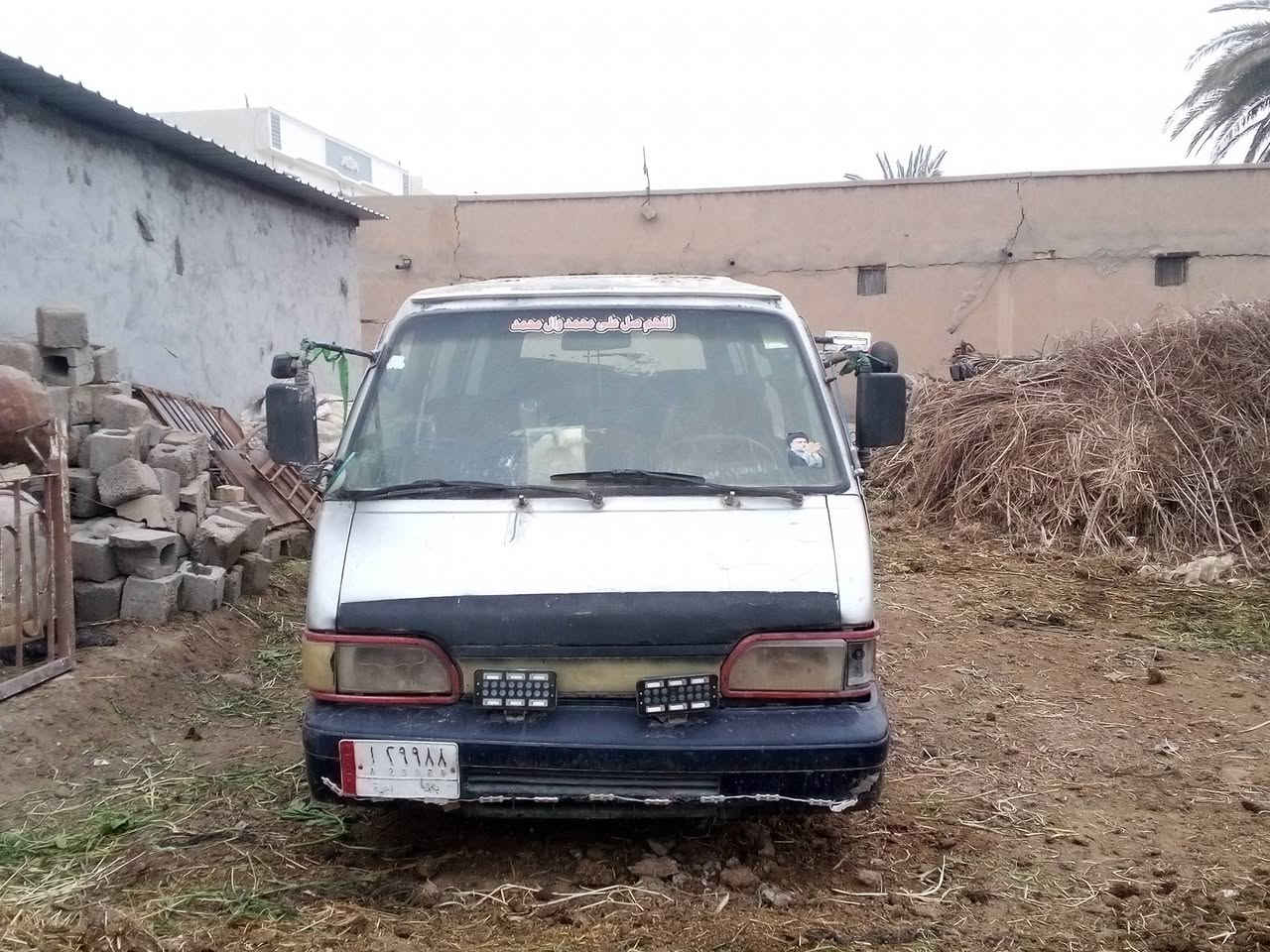 السلام عليكم كيه بسته للبيع السعر 20وبيهه مجال ***********
