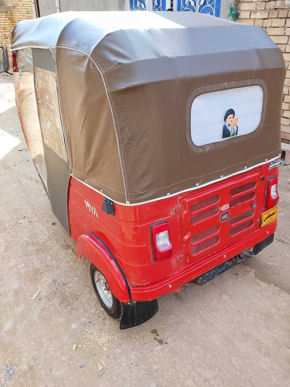 سلام عليكم تكتك للبيع 18 شهر 10 اوراق المصطفى7 اصليه للرقم 
مكينه خير من الله لاتبخير ولا تنقيص  سعر 3950) بغداد رئاسه 
ما متواجد عل فيس ***********
